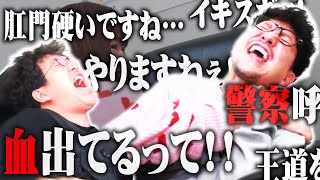 【大人の交遊録】ワロス魚拓がバキバキの高設定挙動を打った結果【SEVEN'S TV#1254】