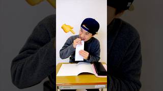 授業中バレずにサワーペーパーを食べる方法はありますか？ #shorts #学生 #あるある #学校 #先生 #授業 #お菓子 #バレずに