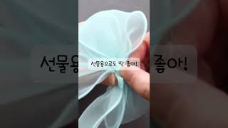 리본공예 첫시작은 핸드메이드집 DIY키트로! #diy #리본공예 #취미
