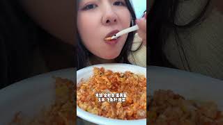 韩国最便宜的饭？艺人同款街头美食3500원起 #韩国 #美食 #food #吃货推荐官 #小吃 #美食分享 #foodie #韩国街头美食 #노량진컵밥