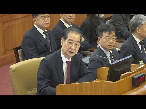 PM IMPEACHMENT RULING ON MONDAY