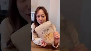 セブンおすすめグルテンフリーおやつ！#shorts