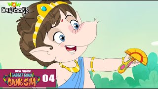 Ganpati Ji Special | The Bald Tree | Gadget Guru Ganesha | Season 1 EP 4 | Kids Cartoon #GGG