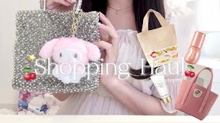 【HAUL】購入品とセルフネイルとWESTツアーの振り返り🐻💞｜SHEIN,フェイラー,GU,コスメetc...