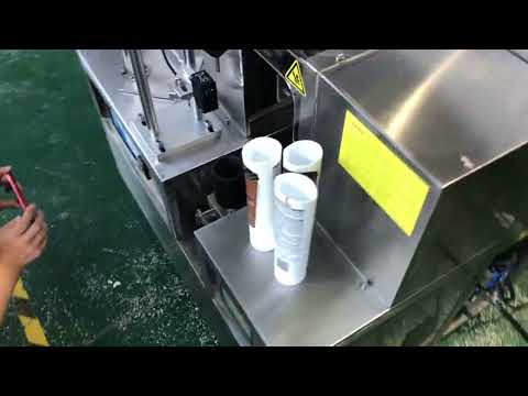 半自动软管灌装+超声波封尾机 #factory @JackDu007