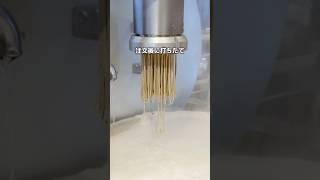 The 100% buckwheat soba was the best...