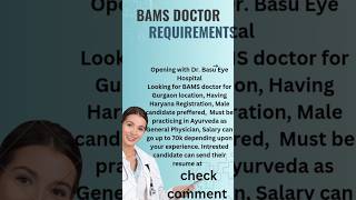 BAMS DOCTORS REQUIREMENTS #ayurveda #doctor #neet #bestayurvedhahospital #bamsdoctor