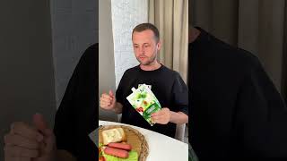 Когда сказала мужу что его ждет серьезный разговор #юмор #прикол #смех #семья #funny
