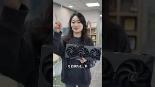 缺貨缺到爆的RTX 5070 Ti大家竟然都不想要？｜#顯卡 #輝達 #NVIDIA #msi #顯示卡 #RTX50 #shorts #t客邦