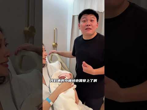 托大家的福，母女平安，幸福ing！#韩景枫51king #李谣 #孩子【韩景枫51KING】
