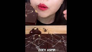 ASMR #2306