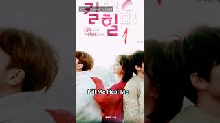 ❤Most Watched Kdrama On Mx Player❤|| #viral #kdrama #drama#trend  #trending #korean #kpop #shorts
