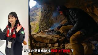 #野外建造 #解压 #露营