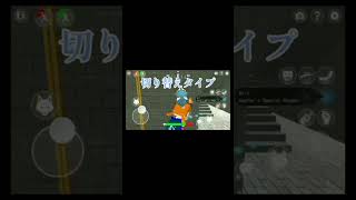 脱獄ごっこ　キル集あるある　