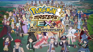 【公式】『ポケモンマスターズ EX』2周年特別映像