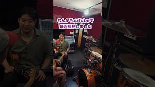 SANIMYOK（瑛人）- ”Free Bird” /Chatting 演奏前と後のトークです #SANIMYOK #FreeBird #瑛人 #EDENKAI #アコギ #ウクレレ #ukulele