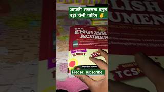 ssc cgl aspirants struggle #motivation #khansirmotivation #ssc #strategy #sscbooks #trending#viral