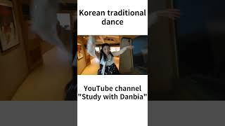 Traditional Dance Streamer Twitch Dance Study