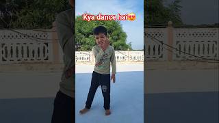 kya dance hai 🥰#short #shorts #ytshrts #viralshort #viralshorts