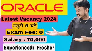 "Dream Job at Oracle in 2024 | Freshers, Don’t Miss the Deadline! 😍" #fresherjobs