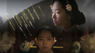 Park Shin-hye, more beautiful than Hanbok (Sumi Jo - If I Leave)