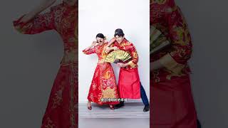 中意跨国婚姻 小而圆满的爱情 你知道为什么今年的520是最适合表白的一年吗？因为阳历的520，521刚好是农历的13，1