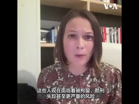 人权观察谴责泰国遣返数十名维吾尔人