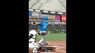 【縛り】スラーブ縛りでリアタイ挑んでみたら超乱打戦にwww【日ハム純正】【プロスピA】#shorts #1224