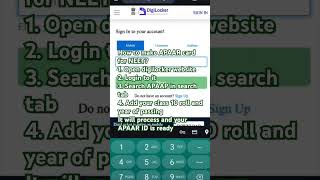 How to make APAAR ID for NEET #NEET #apaarid #apaaridneet
