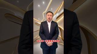 老花眼一定要戴老花眼鏡嗎？