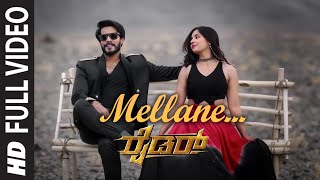 Mellane Full Video Song [4K] | Rider | Nikhil Kumar, Kashmira | Sanjith Hegde | Arjun Janya