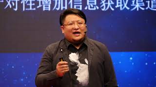 数字时代变革对青少年的潜在影响 | Ji Shun Zhuang | TEDxYouth@PTS