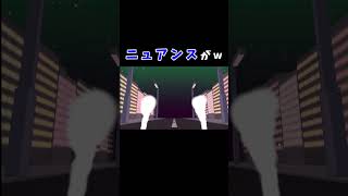 【遊戯王】ヒルクライムか(笑)【漢字でGO! 集英社マンガ祭】#shorts
