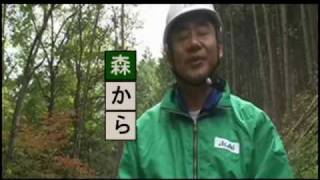 未来デザインプロジェクト　予告映像.mp4