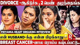 Actress Priyanka🥹ஒரு நாளைக்கு 1000 ரூபா தான் சம்பளமே..🥲என்ன ஏமாத்தி Glamour-ஆ நடிக்க வச்சிட்டாங்க💔