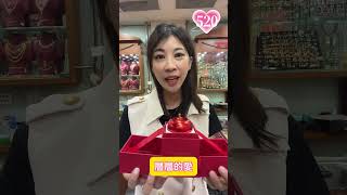 🍎 9999純金蘋果項鍊🍎