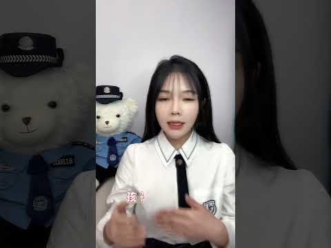 小心這4款「毒遊戲」