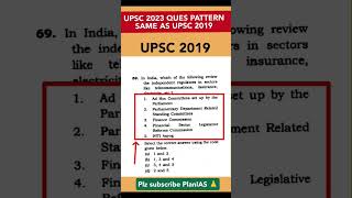 UPSC PRELIMS 2023 QUESTION REPEAT PATTERN on UPSC PYQs UPSC 2024 #upscprelims #upsc2024 #prelims2023