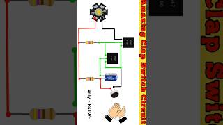 Clap switch circuit banaye using BC547 Transistor #shorts