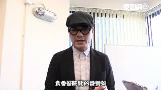 夏萍嚮往幕前演出　林家棟：佢體力未應付到！