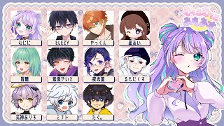 【アモアス / #むにむにあもあす 】緊張でお腹が痛いアモングアス