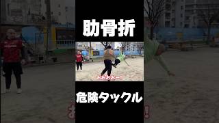 強すぎるwww #shorts #ノッコン寺田 #ブレイキングダウン