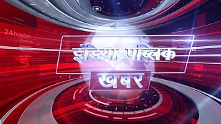 अयोध्याः लेखपाल संघ ने हापुड़ घटना के विरोध में दिया धरना