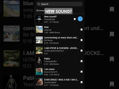 USE THIS SOUND