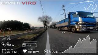 Yatsuo A course 31st Mar  2021