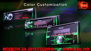 ZEC Electronics - CAR AUDIO PIONEER 2015 PROMO