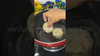 #shorts | Navratri Vrat Special falahari aloo tikki chaat #youtubeshort #shortfeed #shortsviral