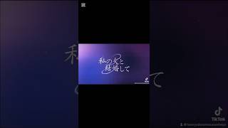 私の夫と結婚して#韓国ドラマ #パクミニョン