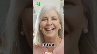 地瓜是寶 3類人少吃  #地瓜 #健康飲食 #膳食纖維 #維他命C #潤腸 #抗癌  【健康1+1】