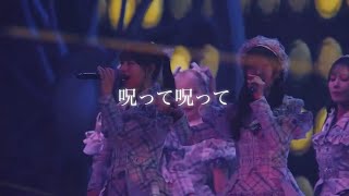 髙松瞳 × 瀧脇笙古